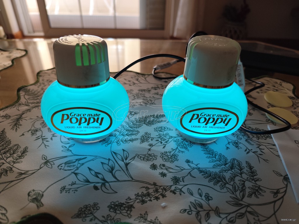 Led-αρωματικό χώρου