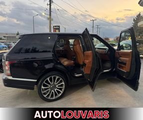 Land Rover Range Rover 2015-thumb-5