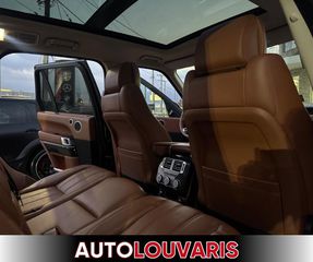 Land Rover Range Rover 2015-thumb-13