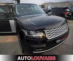 Land Rover Range Rover 2015-thumb-40