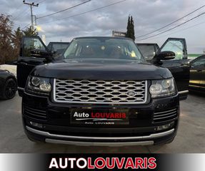 Land Rover Range Rover 2015-thumb-31