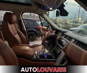 Land Rover Range Rover 2015-thumb-12