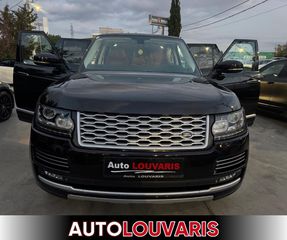 Land Rover Range Rover 2015-thumb-41