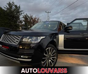 Land Rover Range Rover 2015-thumb-38