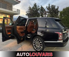 Land Rover Range Rover 2015-thumb-16