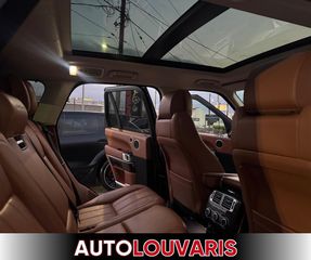 Land Rover Range Rover 2015-thumb-14