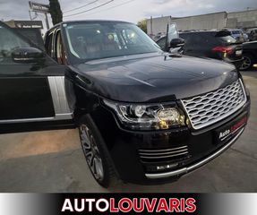 Land Rover Range Rover 2015-thumb-26