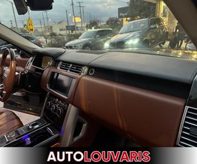Land Rover Range Rover 2015-thumb-10