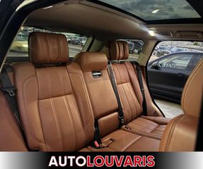 Land Rover Range Rover 2015-thumb-3