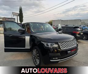 Land Rover Range Rover 2015-thumb-2