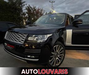 Land Rover Range Rover 2015-thumb-30