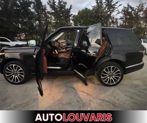 Land Rover Range Rover 2015-thumb-23