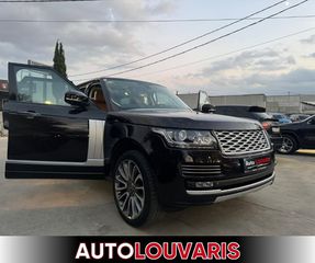 Land Rover Range Rover 2015-thumb-8