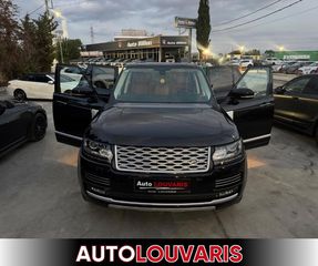 Land Rover Range Rover 2015-thumb-39