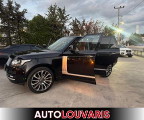 Land Rover Range Rover 2015-thumb-7