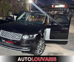 Land Rover Range Rover 2015-thumb-28