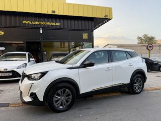 Peugeot 2008 2023 *23.000km*DIESEL*ΕΛΛΗΝΙΚΟ*ΣΑΝ ΚΑΙΝΟΥΡΓΙΟ*AUTO TSOUMANIS*