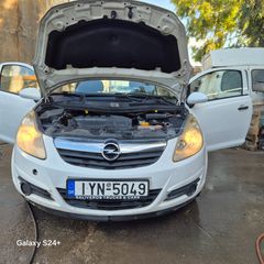Opel Corsa 2011 1.3 CDTI-thumb-11