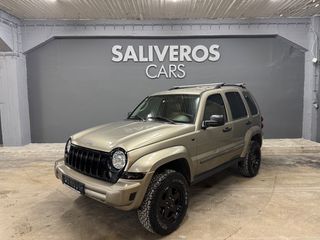 Jeep Cherokee 2007 CHEROKEE 3.7 LIMITED ΑΕΡΙΟ LPG
