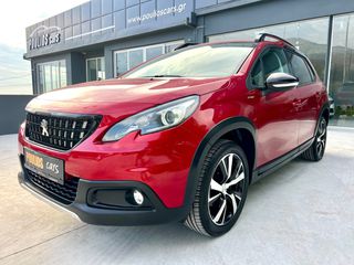 Peugeot 2008 2017 Gt-line  Edition  ΑΒΑΦΟ  !!!!!!!!!