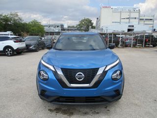 Nissan Juke 2020