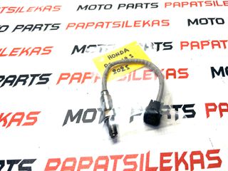 ΑΙΣΘΗΤΗΡΑΣ Λ (λαμδα) -> HONDA PCX 125 - 2025 -> MOTO PAPATSILEKAS