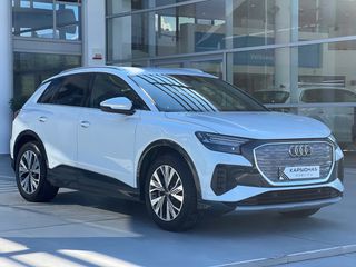 Audi Q4 e-tron 2024