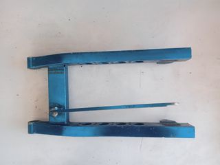 ΨΑΛΙΔΙ POSH ΑΛΟΥΜΙΝΙΟΥ ΜΠΛΕ