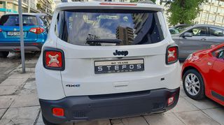 Jeep Renegade 2022 4Xe Plug-in Hybrid*ΜΗΔΕΝΙΚΑ ΤΕΛΗ-thumb-6