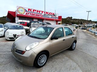 Nissan Micra 2004 1200cc
