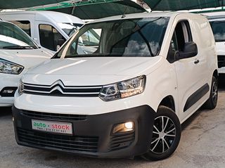 Citroen Berlingo 2021 FULL EXTRA-NAVI-CAMERA-PARKTRONIC-CRUISE-EURO 6D !!!*
