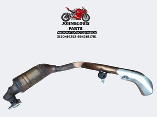 ΛΑΙΜΟΣ ΕΞΑΤΜΙΣΗΣ ΜΕ ΚΑΤΑΛΥΤΗ X-ADV 750 (17'-20')