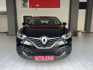 Renault Kadjar 2017 1.2 Life -- ΠΡΩΤΟ ΧΕΡΙ