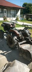 Αμπελουργικά Τρακτέρ Kubota 2000