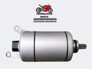 ΜΙΖΑ X-ADV 750 (17'-20')