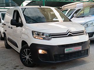 Citroen 2021 BERLINGO-FULL EXTRA-NAVI-CAMERA-PARKTRONIC-EURO 6D !!!*