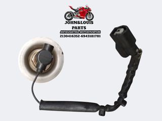 ΑΙΣΘΗΤΗΡΑΣ ΟΞΥΓΟΝΟΥ - Λ X-ADV 750 (17'-20')
