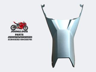 ΚΑΛΥΜΜΑ ΠΙΣΩ ΦΤΕΡΟΥ X-ADV 750 (17'-20')