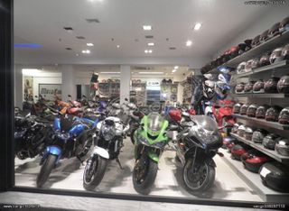 Τεπόζιτο KAWASAKI ZX-10R ninja  04/05-thumb-4