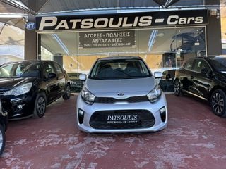 Kia Picanto 2018 LX 1.0 5πορτο A/C,ABS