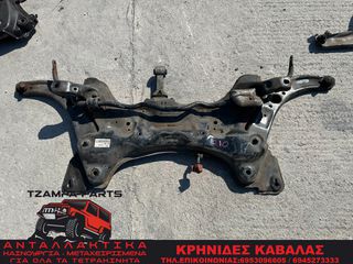 ΨΑΛΙΔΙΑ ΕΜΠΡΟΣ ΔΕΞΙ / ΑΡΙΣΤΕΡΟ  KIA RIO ΧΡΟΝΟΛΟΓΙΑΣ: 2011-2014 #TZAMPA_PARTS