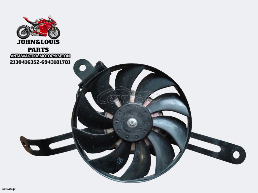 ΒΕΝΤΙΛΑΤΕΡ X-ADV 750 (17'-20')