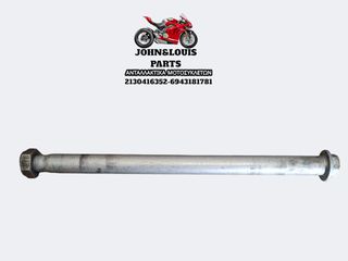 ΑΞΟΝΑΣ ΚΙΝΗΤΗΡΑ X-ADV 750 (17'-20')