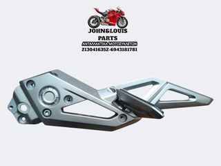 ΑΡΙΣΤΕΡΗ ΒΑΣΗ ΜΑΡΣΠΙΕ X-ADV 750 (17'-20')