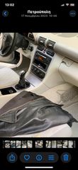 Mercedes-Benz C 180 2004 W203