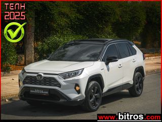 Toyota RAV 4 2023 BLACK EDITION PANORAMA 2.5 222Hp Full Hybrid AWD-i eCVT