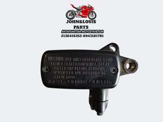 ΔΕΞΙΑ ΕΜΠΡΟΣ ΤΡΟΜΠΑ ΦΡΕΝΟΥ X-ADV 750 (17'-20')