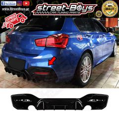 SPOILER [M COMPETITION TYPE] ΔΙΑΧΥΤΗΣ ΠΙΣΩ ΠΡΟΦΥΛΑΚΤΗΡΑ BMW F20 F21 M-PACK (2015-2019) | Street Boys - Car Tuning Shop |