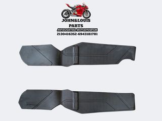 ΛΑΣΤΙΧΑ ΠΑΤΩΜΑΤΟΣ X-ADV 750 (17'-20')
