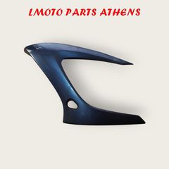 ΑΡΙΣΤΕΡΟ ΚΑΛΥΜΜΑ ΜΟΥΤΡΟΥ FAZER 600
